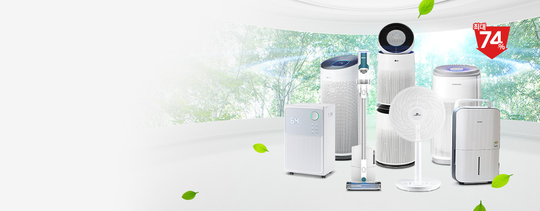 AI 갤럭시 379,000원 부터