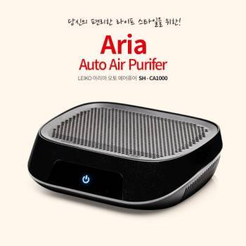 [LEIKO] 레이코 아리아 공기청정기 차량용 SH-CA1000