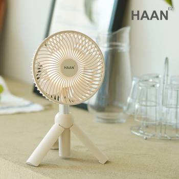 [한경희] 6인치 킹팬 길이조절 핸디/탁상/캠핑 멀티형 무선 선풍기 HAAN-CPF2010