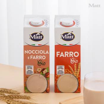 [MATT] 유기농 마시는 파로 1L + 헤이즐넛 파로 1L (수량/택1)