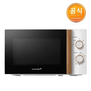 [쿠첸] 클래식 레트로 전자레인지 다이얼식 20L COV-N201W