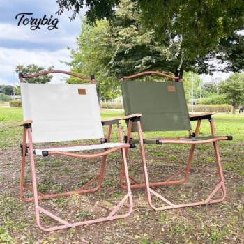 [토리빅] 캠핑마스터 커밋체어