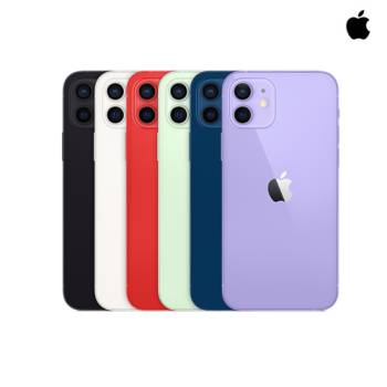 ♡당일출고♡ 애플 아이폰12 64G 128G 공기계 자급제 중고폰