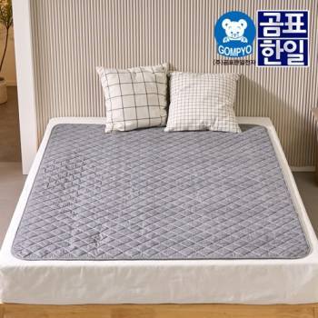 [곰표한일] EMF 극세사 탄소 전기요 진그레이_퀸더블