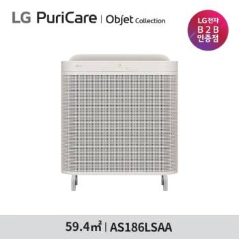 [LG] 퓨리케어 AI 오브제컬렉션 월핏(스탠드) 공기청정기 18평형 AS186LSAA