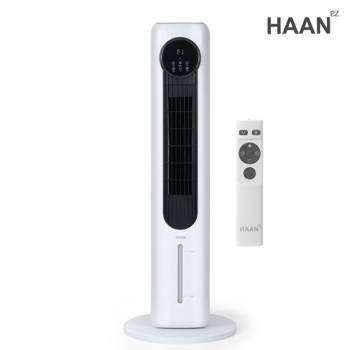[한경희] 타워형 4L 리모컨형 타워팬 냉풍기 HAAN-L400