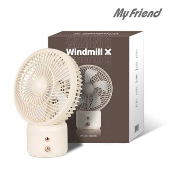 [마이프랜드] BLDC 레트로 무선데스크팬 MFUD-0808D