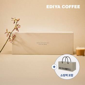 [이디야] 라떼 선물세트 (라떼 3종 + 머그컵 세트)