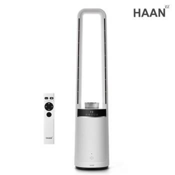 [한경희] 날개없는 타워형 무드등 리모컨 선풍기 HAAN-NF4500