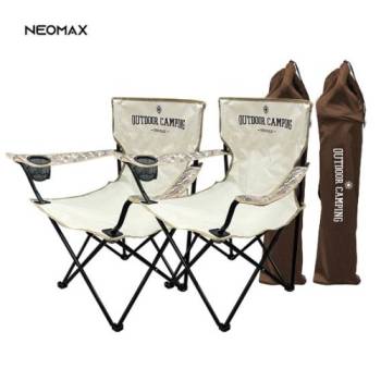 [네오맥스] 카모 아웃도어 캠핑의자 2개 세트