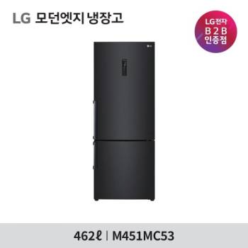 [LG] 모던엣지 냉장고 M451MC53