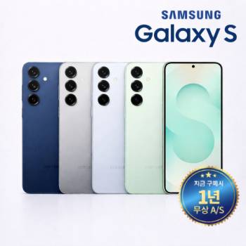 ★수도권 당일배송/한정수량 특가★삼성 갤럭시 S25 256G, 512G 중고폰 + [맥세이프 거치대 사은품 증정]