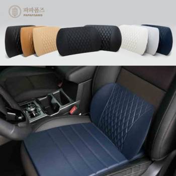 [파파폼즈] 차량용 허리쿠션