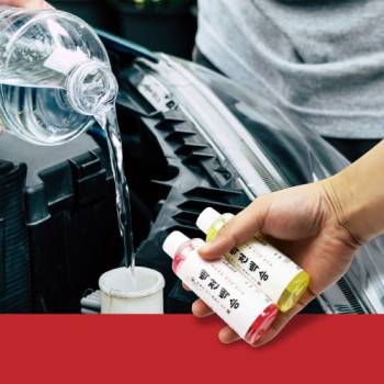 백전백승 냄새없는 워셔액 첨가제 세정용 발수코팅용 2개입