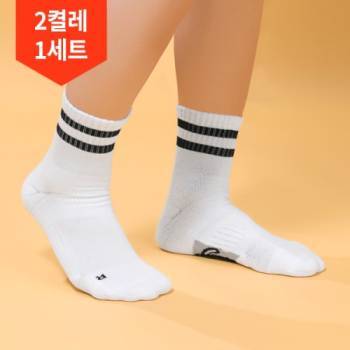 2켤레1세트 / 리카타 스너글 투 중목 압박 골프양말 C20305