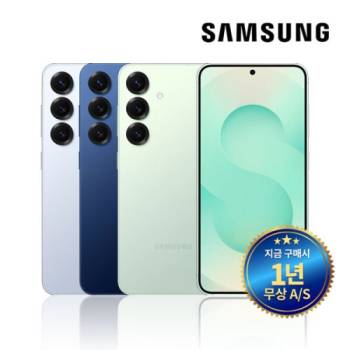 삼성 갤럭시 S25 공기계 중고폰 자급제 알뜰폰 3사호환