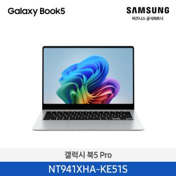 공식파트너★ 삼성 갤럭시북5 프로 14인치 코어 울트라5 램 16G SSD 512G 윈도우11 탑재 색상 선택가능