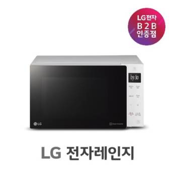 [LG] 스마트 인버터 23L 전자레인지 MW23GD