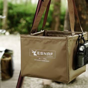 [에스나프] 캠핑 설거지통 사각 방수 접이식 설거지바스켓 33L