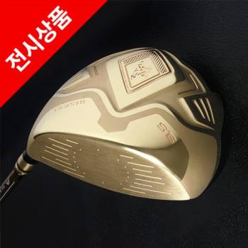 [전시상품] 히스케이 인피니트 초고반발 중고골프채 드라이버 반발계수 0.86