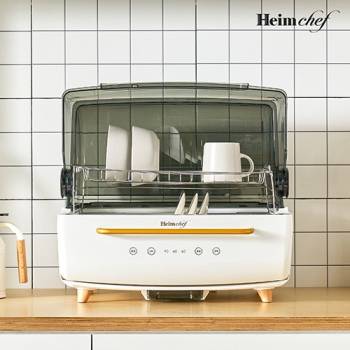 [하임셰프] 70L 대용량 UV-C LED 식기살균건조기 HTD-3300/HTD-3400W