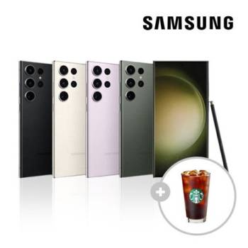 [삼성전자] 갤럭시 S24울트라 256G 공기계 중고폰 자급제 알뜰폰 3사호환