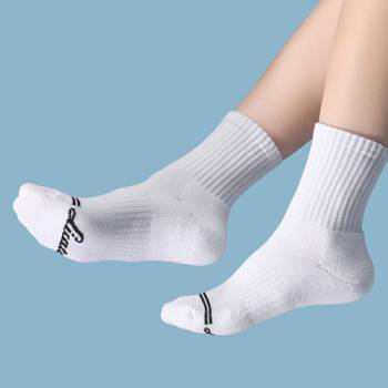 5켤레 1세트 / 리카타 벨로핏 스포츠 중목 골프양말 E43303 런닝 러닝 운동 쿠션 양말