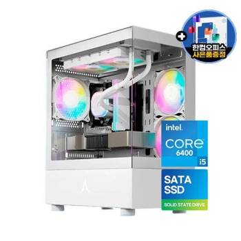 게이밍 조립PC 코어i5 램 16G SSD 500G 지포스 그래픽 윈도우11 탑재 + 사은품 증정