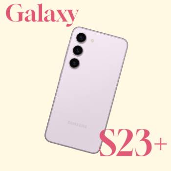 [박스개봉 풀패키지] 갤럭시 S23+플러스 256G 알뜰폰 무약정 3사호환