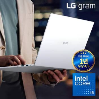 [정품박스 패키지] LG그램15 코어i5(12세대) 램 16G SSD 512G 윈도우11 프로
