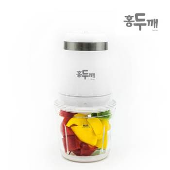 [홍두깨] 미니 전동 다지기 HDK-CP900K