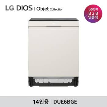 [LG] 디오스 오브제컬렉션 14인용 식기세척기 DUE6BGE