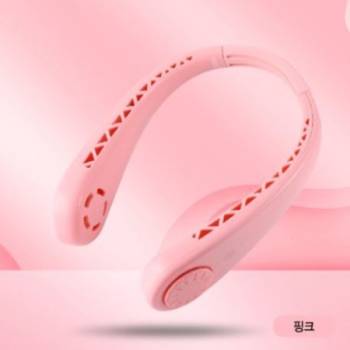 LEAFSESS 날개없는 넥밴드 선풍기 Z-9 (핑크)