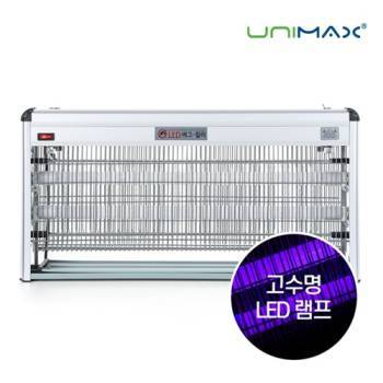 [유니맥스] 프리미엄 고수명 LED램프 40W 버그킬러 해충 모기퇴치기