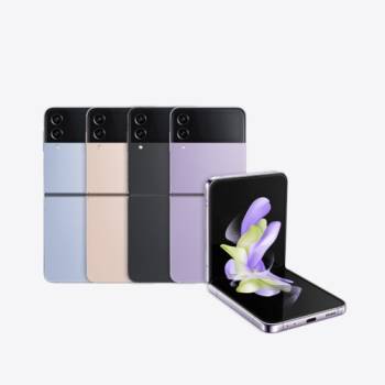 갤럭시 Z플립4 256GB 5G 중고폰 공기계