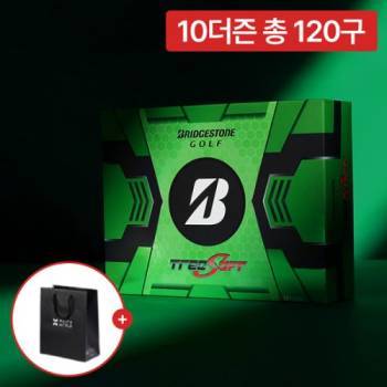 [10더즌 총 120구] 브리지스톤 비거리 골프공 NEW 트레오 소프트 2.0 12구 골프볼골프공 + 쇼핑백 증정