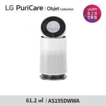 [LG] 퓨리케어 360˚ 공기청정기 플러스 AS195DWWA