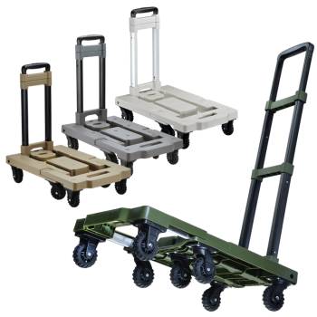 [엘투리버스] 익스텐션 폴딩카트 접이식카트 LRC-150