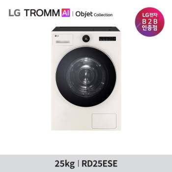 1등급 [LG] 트롬 AI 오브제컬렉션 25KG 건조기 RD25ESE