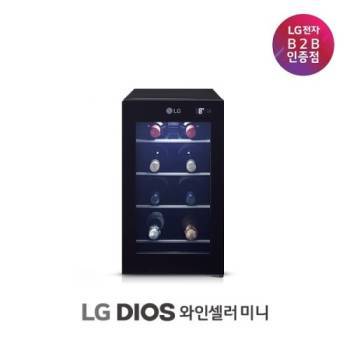 [LG] 디오스 미니 와인셀러 W087B