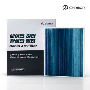 활성탄 차량용 에어컨 헤파필터 초미세먼지