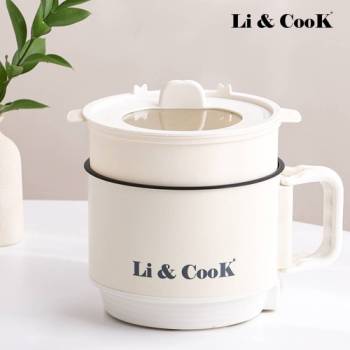 [리앤쿡] 대용량 트래블 멀티쿠커 1.2L