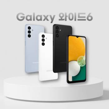 [삼성] 갤럭시 와이드6 128G 공기계 알뜰폰, 3사호환 당일출고