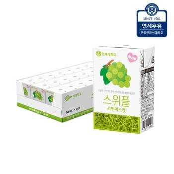 연세우유 스위플 샤인머스캣 140ml (24팩/48팩 선택)