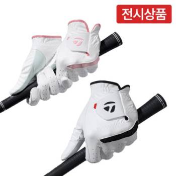 [전시상품] 2장 1세트/ 테일러메이드 듀얼플렉스 남여 골프장갑 (남성 왼손2장, 여성 양손)
