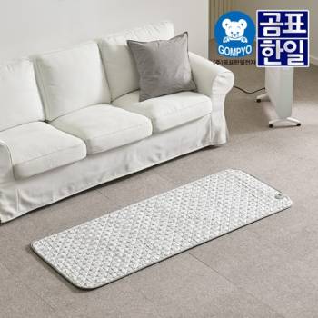 [곰표한일] EMF 탄소 카본매트 세미 플로우 화이트_미니싱글