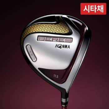 시타채 혼마 NEW 베레스 2스타 여성 드라이버 ARMRQ38