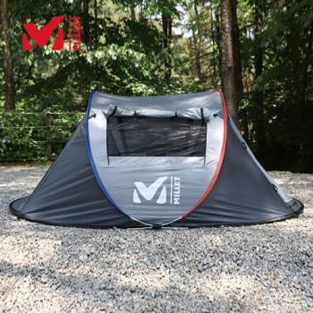 [밀레] 원터치텐트 1~2인용 MGRXM007