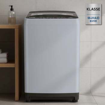 [위니아] 클라쎄 WFE112SSA(AK) 12kg 통돌이세탁기 일반 원룸 오피스텔 저소음