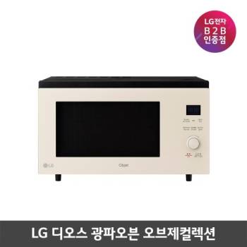 [LG] 오브제컬렉션 39L 광파오븐 MLJ39EW